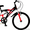 велосипеды оптом игрушки товары для активного отдыха #162151
