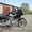 Продаётся мотоцикл «HONDA XELVIS» #293713