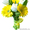 Доставка цветов по Владивостоку с компанией Цветочный король! Быстро и удобно! - Изображение #1, Объявление #642992