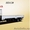 Продаётся грузовик  бортовой  Hyundai HD120 2012 год #667940