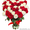 Доставка цветов по Владивостоку с компанией Цветочный король! Быстро и удобно! - Изображение #7, Объявление #642992