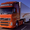 Продажа автозапчастей и комплектующих на грузовики и прицепы европейского пр. - Изображение #1, Объявление #715596