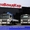Сервисный центр грузовых а/м Kia,  Hyundai,  Daewoo #1293999