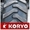 Koryo 23.5-25 28PR TT E3/L3 (A) (B) (C) ООО"ТД"ГЕРМЕС" - Изображение #3, Объявление #1371165