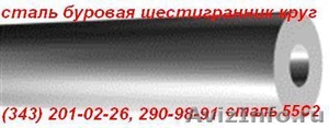 Продам буровой шестигранник 25 и 22 мм, сталь 55С2, АЦ40Х2АФ,АЦ22ХГН3М, ТУ14-1-6 - Изображение #1, Объявление #22116