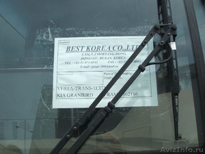 Продаётся Туристический автобус Kia Granbird 2008 год - Изображение #8, Объявление #300870