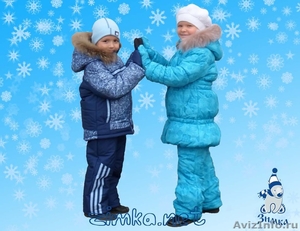 Зимняя детская одежда от российского производителя - Изображение #4, Объявление #410966