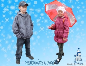 Зимняя детская одежда от российского производителя - Изображение #3, Объявление #410966