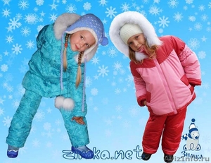 Зимняя детская одежда от российского производителя - Изображение #6, Объявление #410966