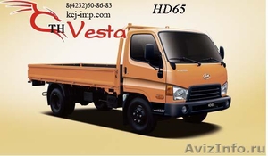 Продаётся грузовик  бортовой  Hyundai HD65 2011 год - Изображение #1, Объявление #667884