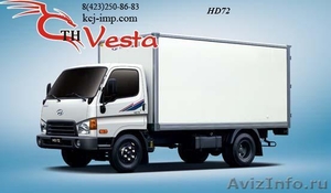 Продаётся фургон Hyundai HD72 2011год  - Изображение #1, Объявление #671271