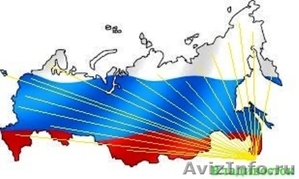 Поиск и отправка  автозапчастей по всем регионам России - Изображение #1, Объявление #850155