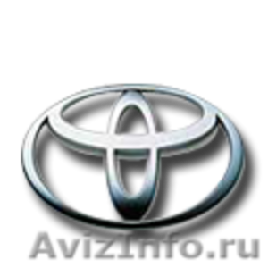 Запчасти новые оригинальные  Toyota Тойота в Омске доставка в регионы. Владивост - Изображение #1, Объявление #851438
