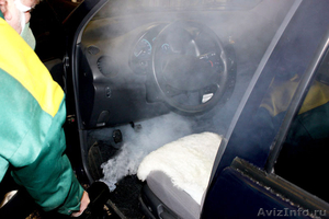 Ароматизация автомобилей сухим туманом, нейтрализация неприятных запахов. - Изображение #1, Объявление #906606