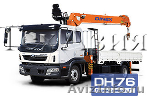 Новые Крановые Установки Dinex76 7тонн Ю. Корея - Изображение #1, Объявление #912280