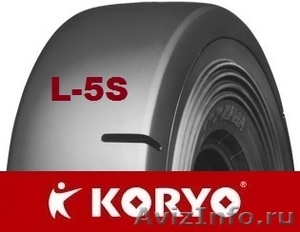 Koryo 23.5-25 28PR TT E3/L3 (A) (B) (C) ООО"ТД"ГЕРМЕС" - Изображение #2, Объявление #1371165