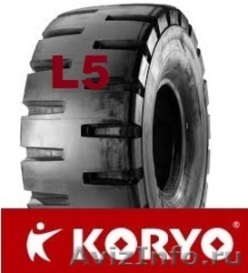 Koryo 23.5-25 28PR TT E3/L3 (A) (B) (C) ООО"ТД"ГЕРМЕС" - Изображение #4, Объявление #1371165