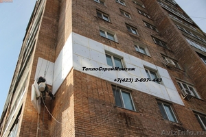 ТЕПЛО СТРОЙ МОНТАЖ - утепление стен квартир снаружи,  ремонт фасадов - Изображение #4, Объявление #1532981