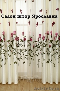 Атласные шторы " Ветка Розы" - Изображение #1, Объявление #1606432